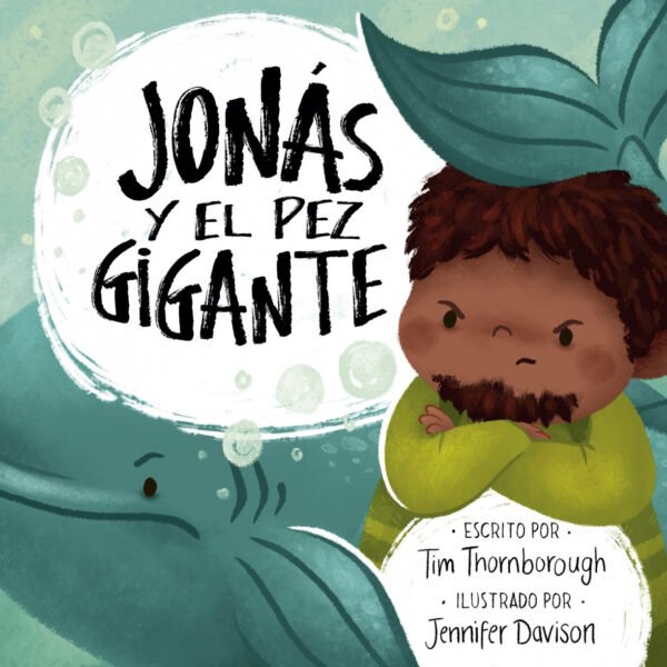 Jonás y el pez gigante / Transición